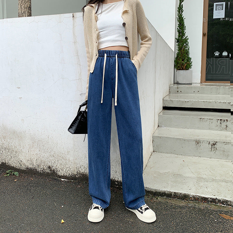 ST-dress Tencel high waist loose straight denim wide-leg pants