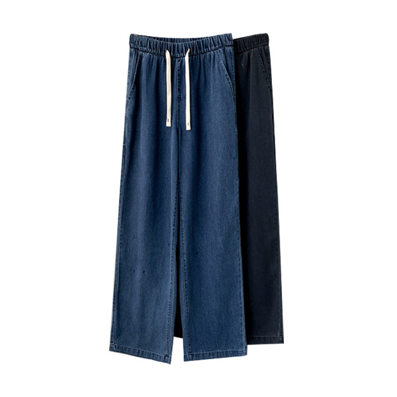 ST-dress Tencel high waist loose straight denim wide-leg pants